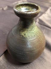 Ancienne bouteille de saké