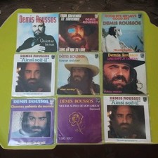 1 ou plusieurs disques 45