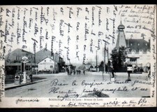 SOISSONS (02) Trade Animated Hardware & GASOLINE PUMP circa 1920