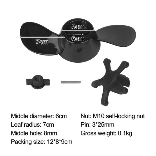 Pour accessoire bateau marine - pour,