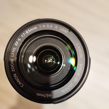 Objectif zoom Canon EF-S