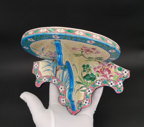 Tablette étagère émaux - en,