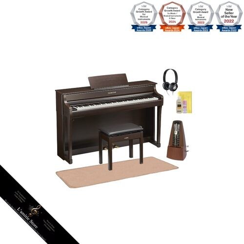 Piano numérique yamaha - piano,