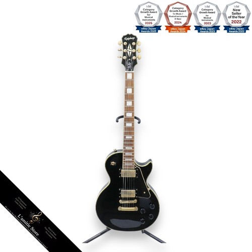 Guitare électrique epiphone - guitare,