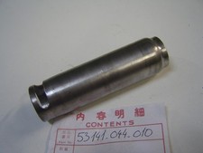 Tube de gaz de P50 PS50