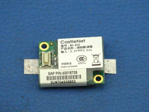 Routeur faxmodem medion - routeur,