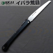 Scie pliante japonaise SK11
