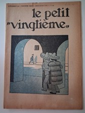 HERGE TINTIN LE PETIT