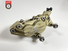 Étrier de frein avant droit