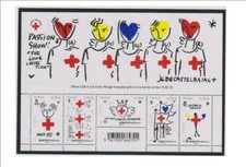 PROMO - PAQUET DE 5 POCHETTES HAWID POUR BLOC 160 X 110 double soudure   F5106