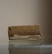 Plaque PAESINE, Pietra