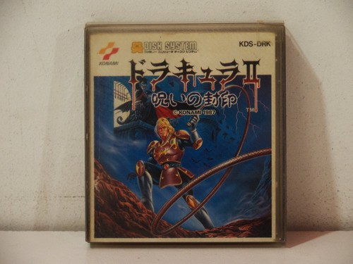 Dracula castlevania - 2, ii