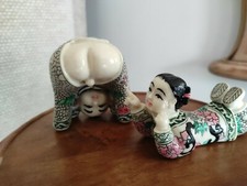 rare couple de japonnais