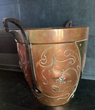 Copper Brass Iron Dinner L GUIBART for WMF Ostrich Secession Jugendstil