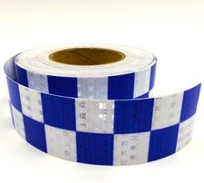 Ruban adhésif réfléchissant