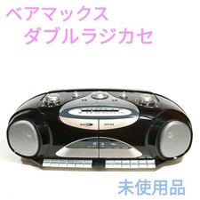 Bearmax DCR-908 AM FM Double