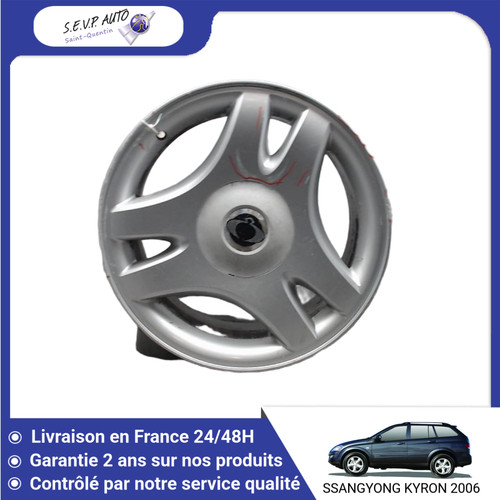 Jante aluminium - 🇫🇷,