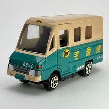 Yamato Transport Tomica Size Toy Mini Car Walk Through W8010 from Japan