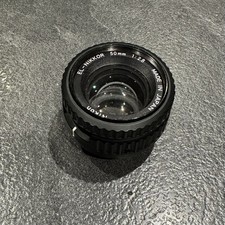Nikon EL-Nikkor  50mm f/2.8 -
