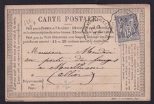 Creuse-Carte de Boussac avec