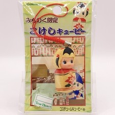 Kewpie QP Kokeshi Mascotte