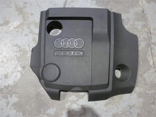 Habillage protection moteur - habillage,