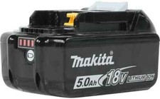 Batterie MAKITA Li-Ion 18V  5
