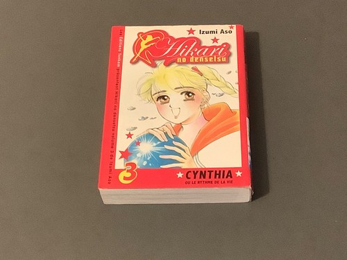 Manga hikari densetsu - densetsu,