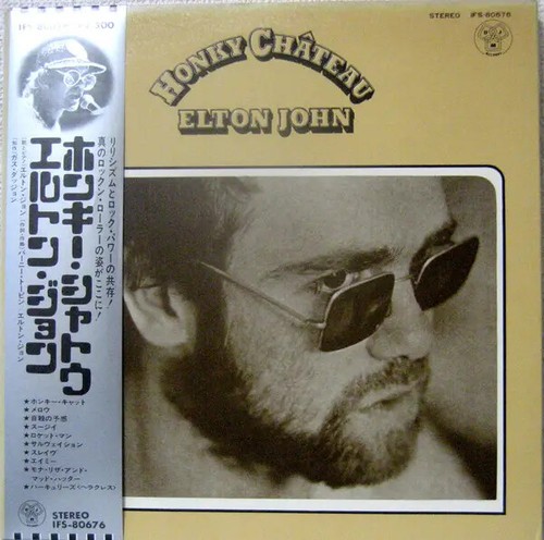 Elton john honky chateau - elton,
