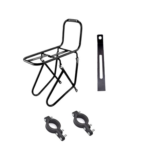 Porte bagages avant vélo - avant,
