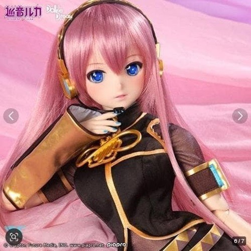 Nouveau volks dollfie - 【nouveau】volks,