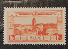 Maroc poste aérienne  timbre