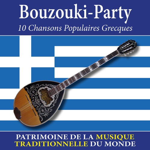 Bouzouki party 10 - cd, bouzouki-party