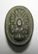 WWI pommel of Russian Dragoon