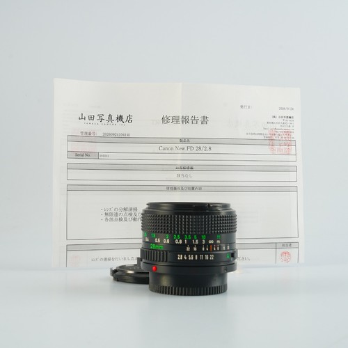 Objectif canon nouveau nfd - canon, fd