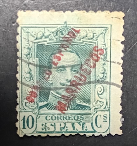 Timbres poste roi alfons - timbres-poste,