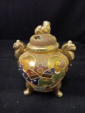 Brûle Parfum Satsuma Japon H