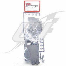 NEUF Kyosho Vano batteria