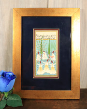 Ancien Art Miniature Tableau