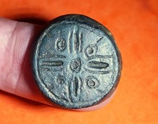 RARE FIBULE CIRCULAIRE