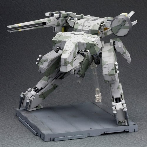 Metal gear solid - gear,