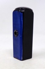 Ancien Pommeau d'ombrelle ou