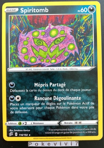 Carte pokemon spiritomb - carte,