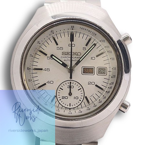 Montre homme seiko - homme,