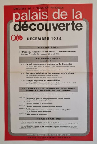 Palais découverte 1984 - palais,