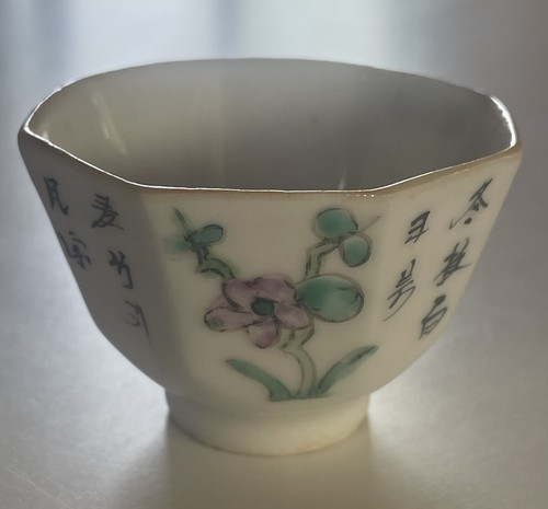 Tasse porcelaine chinoise - porcelaine,