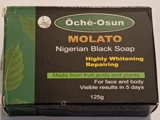 SAVON NOIR DU NIGERIA OCHÈ OSUN SAVON TRÈS BLANCHISSANT RÉPARATEUR MALATO