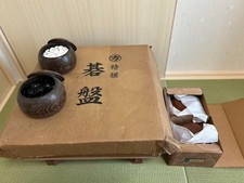 Jeu japonais Go-Board Goban