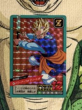 🇯🇵 Dragon Ball Carddass