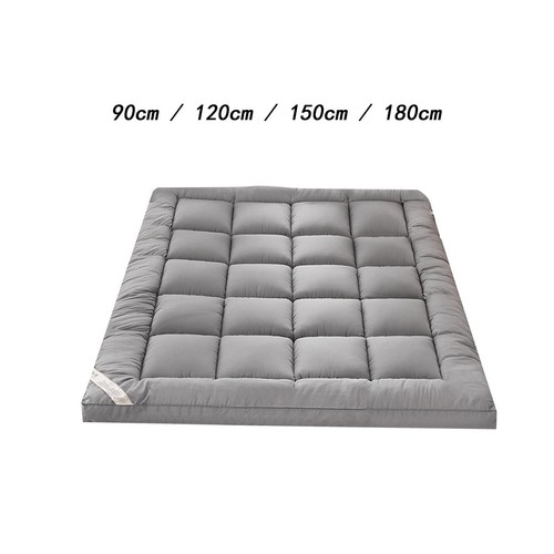 Tapis couchage tatami - couchage,
